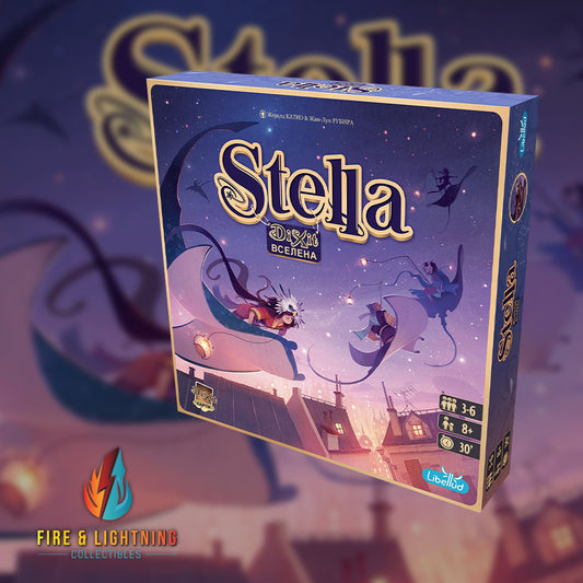 Stella – Dixit Universe